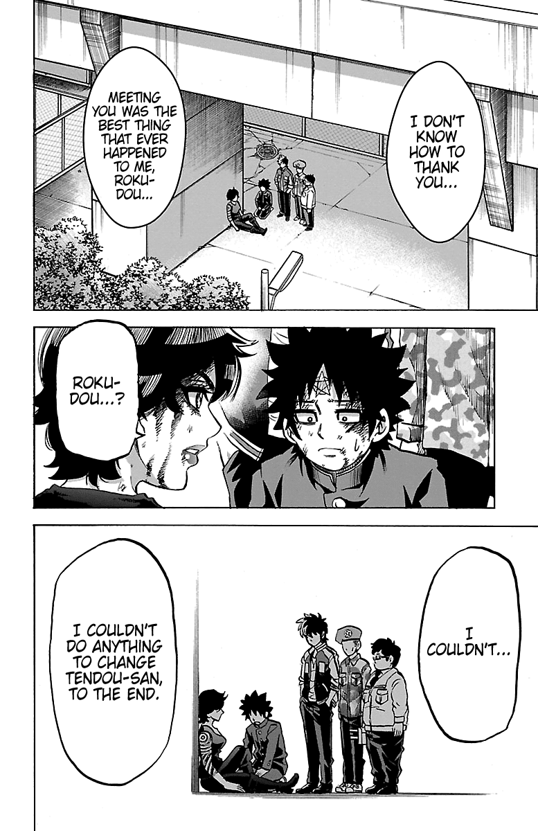 Rokudou no Onna-tachi Chapter 228 10